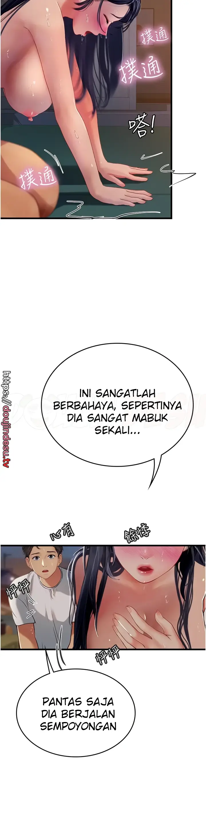image-komik-komik-intern-haenyeo-chapter-60-10/46