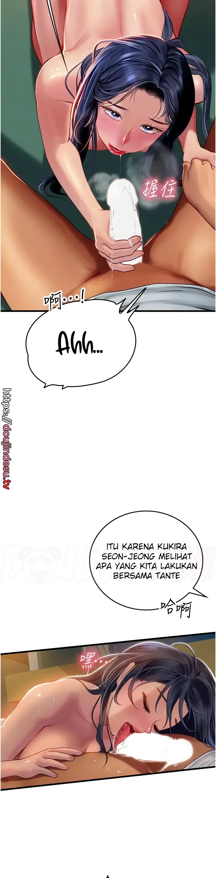 image-komik-komik-intern-haenyeo-chapter-60-14/46