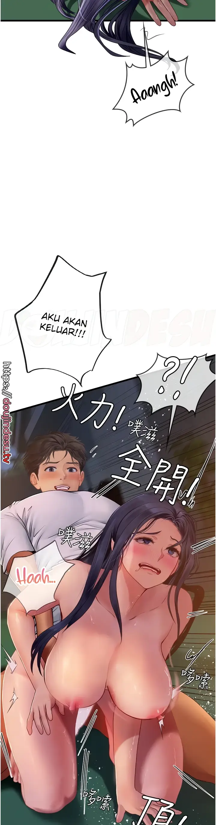image-komik-komik-intern-haenyeo-chapter-60-25/46