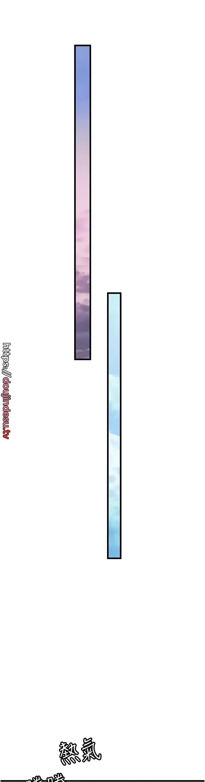 image-komik-komik-intern-haenyeo-chapter-60-32/46