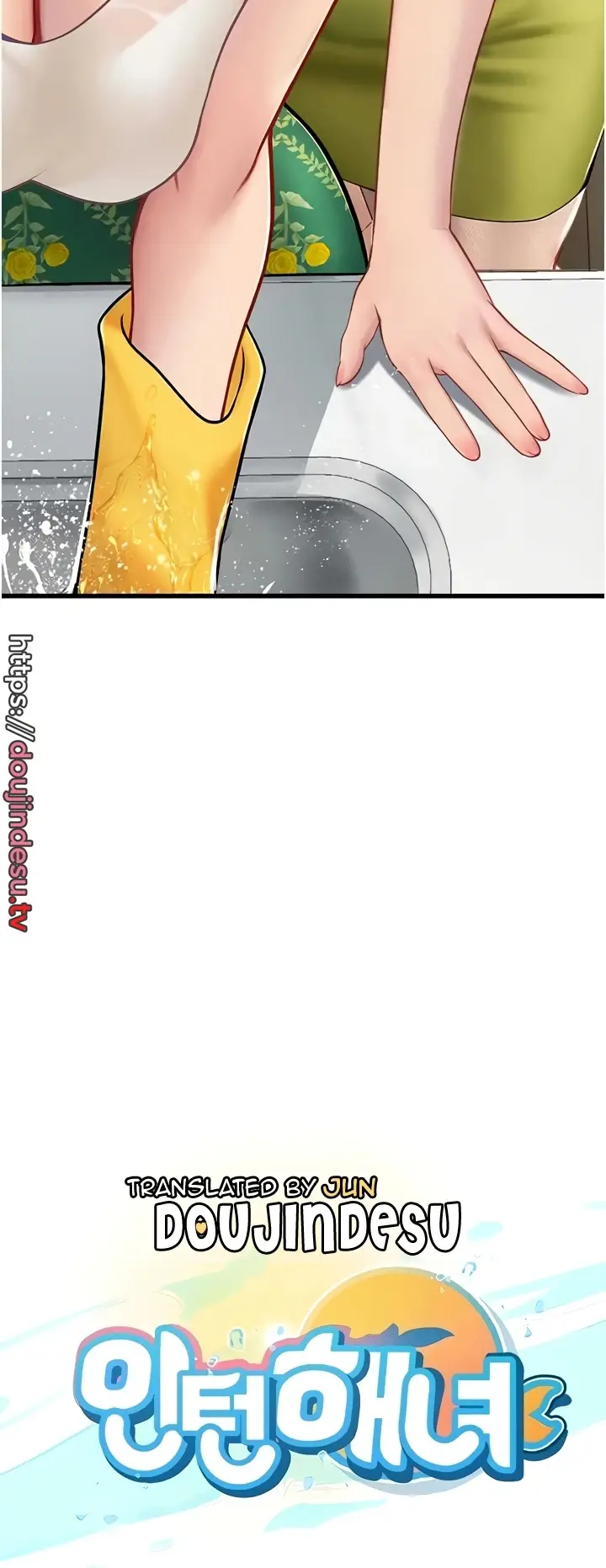 image-komik-komik-intern-haenyeo-chapter-61-5/74