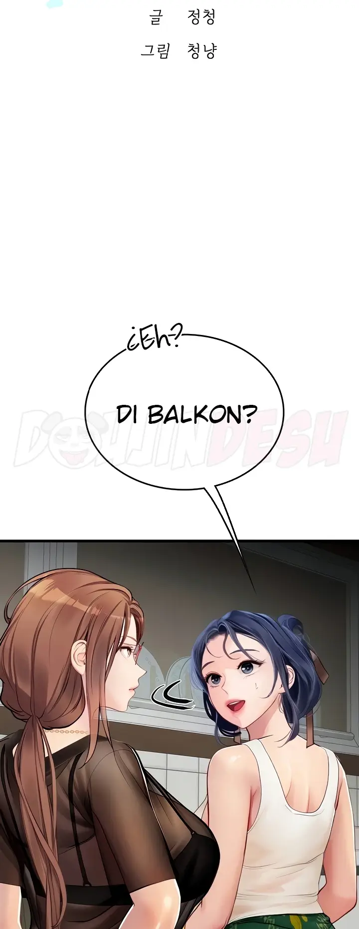 image-komik-komik-intern-haenyeo-chapter-61-6/74