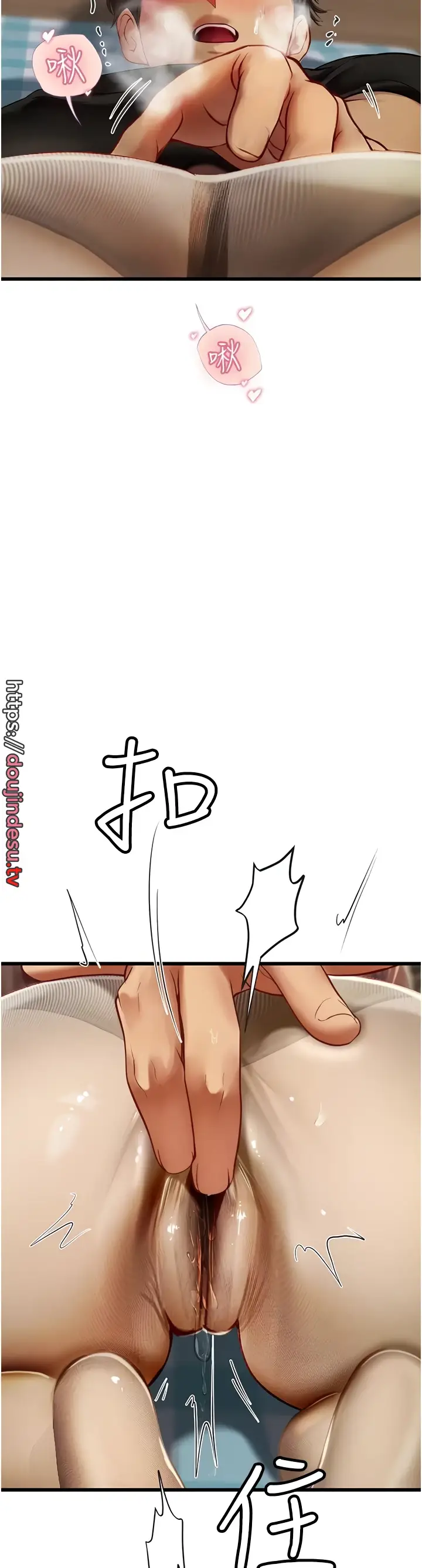 image-komik-komik-intern-haenyeo-chapter-62-6/43