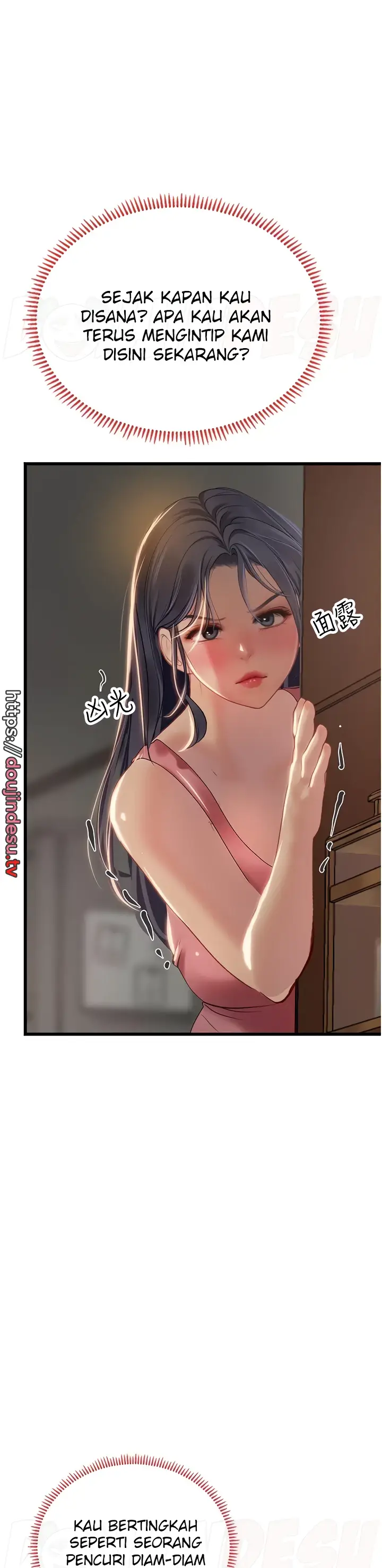 image-komik-komik-intern-haenyeo-chapter-62-16/43