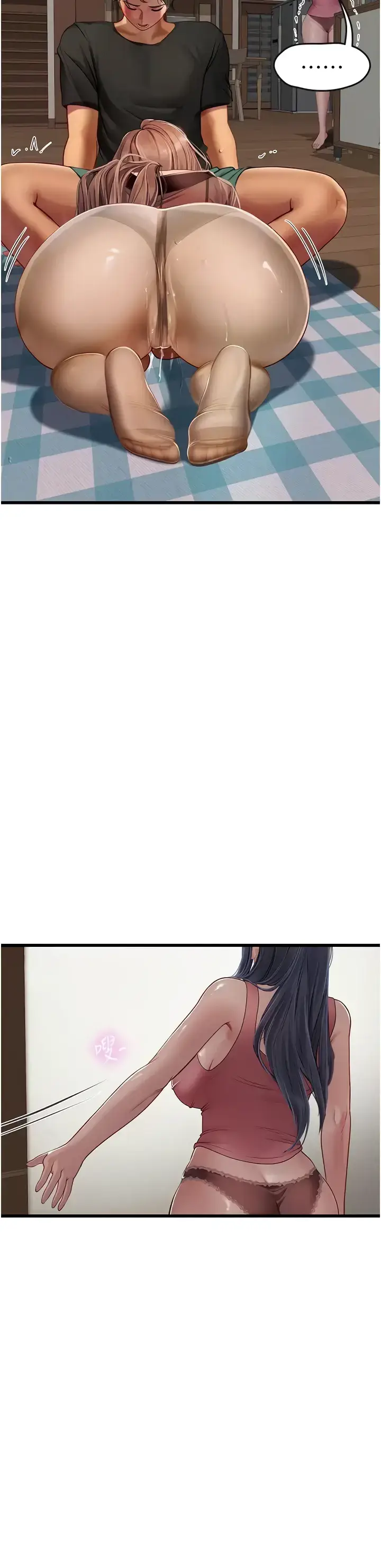 image-komik-komik-intern-haenyeo-chapter-62-23/43