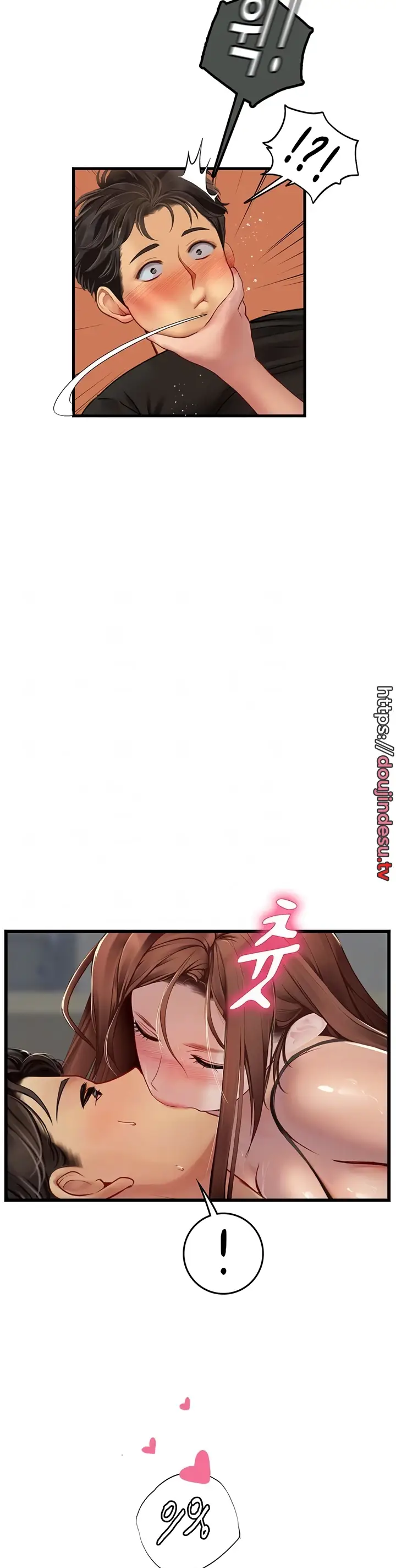 image-komik-komik-intern-haenyeo-chapter-63-7/36