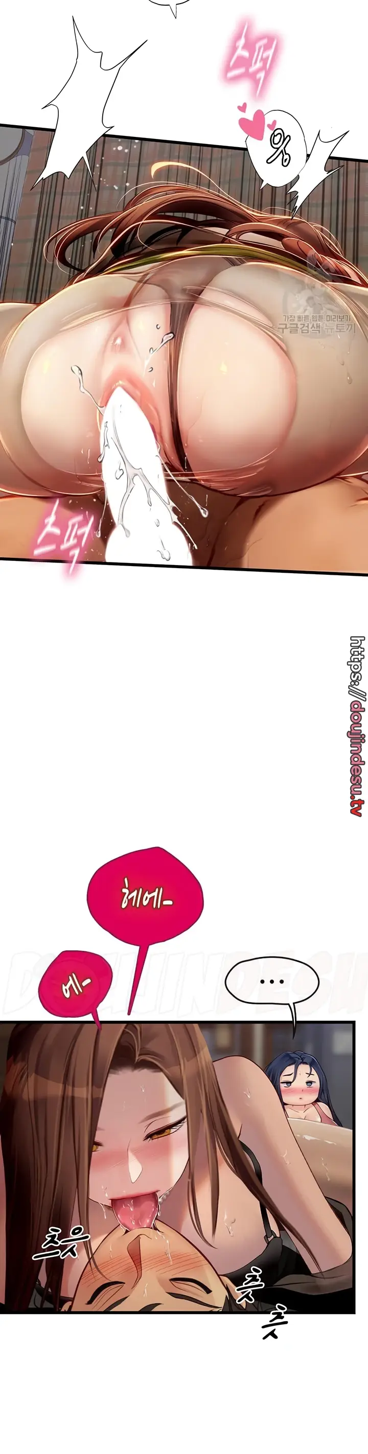 image-komik-komik-intern-haenyeo-chapter-63-8/36