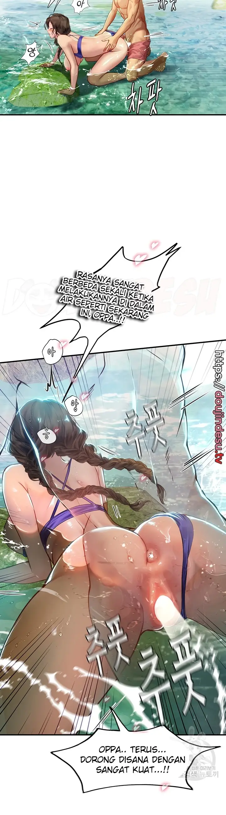 image-komik-komik-intern-haenyeo-chapter-66-11/40