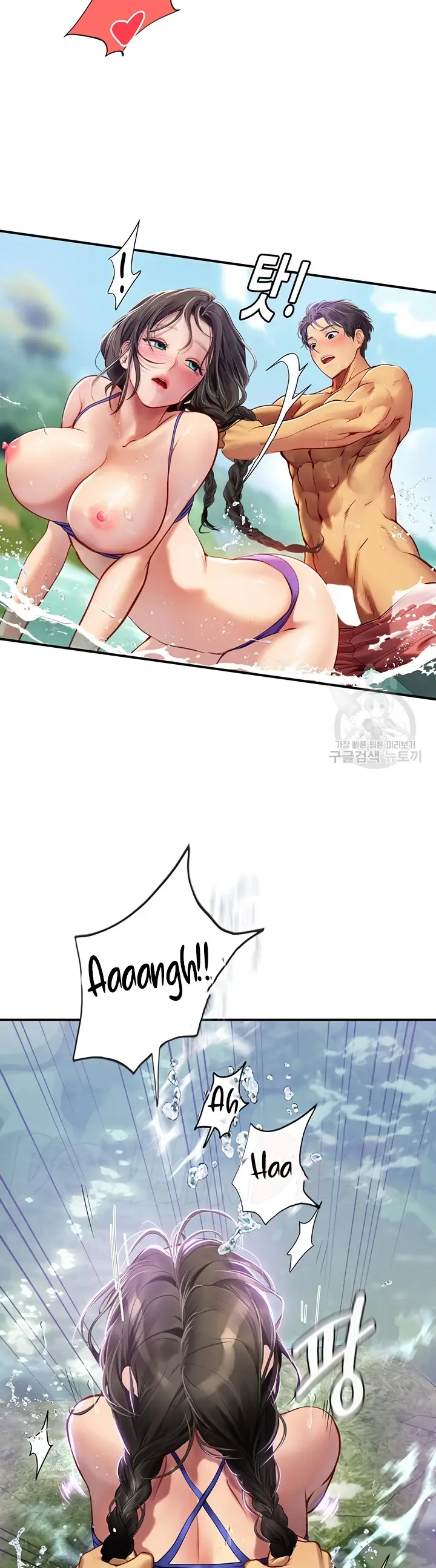 image-komik-komik-intern-haenyeo-chapter-66-14/40