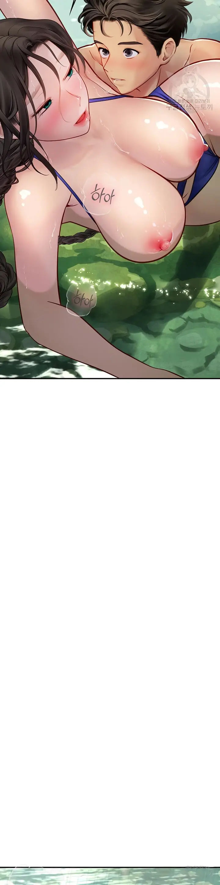 image-komik-komik-intern-haenyeo-chapter-66-22/40