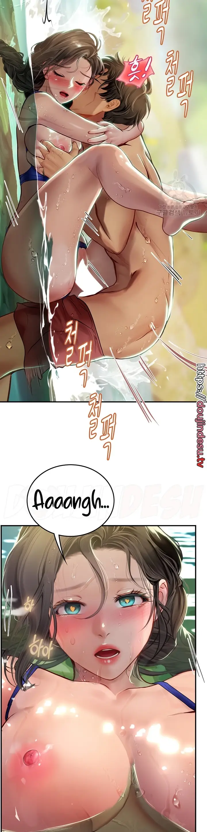 image-komik-komik-intern-haenyeo-chapter-66-25/40