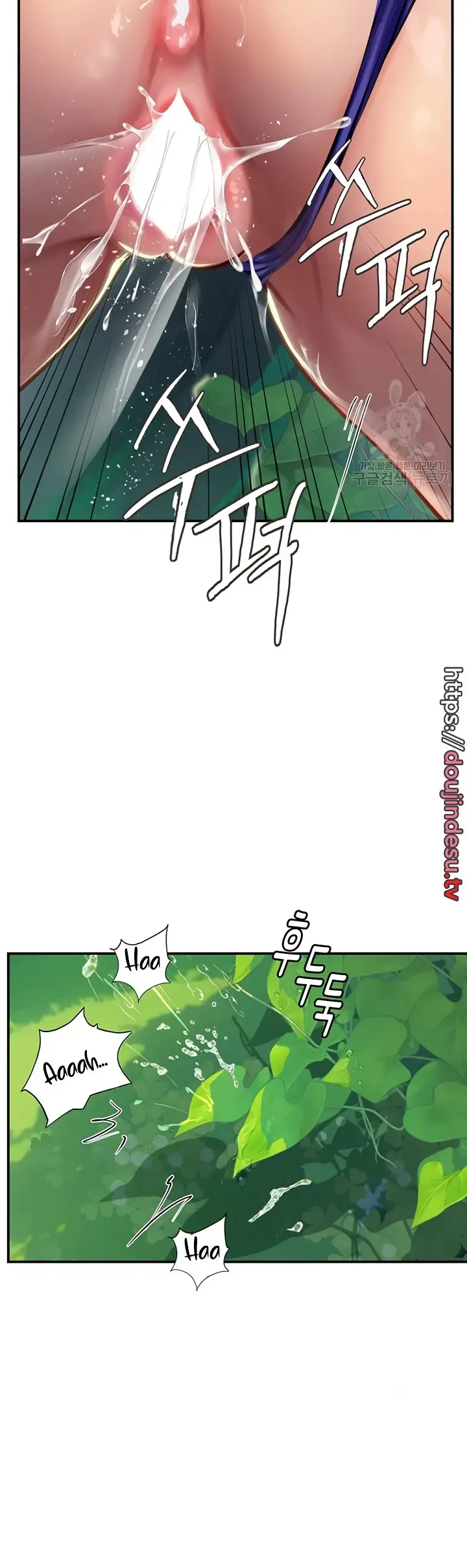 image-komik-komik-intern-haenyeo-chapter-66-33/40