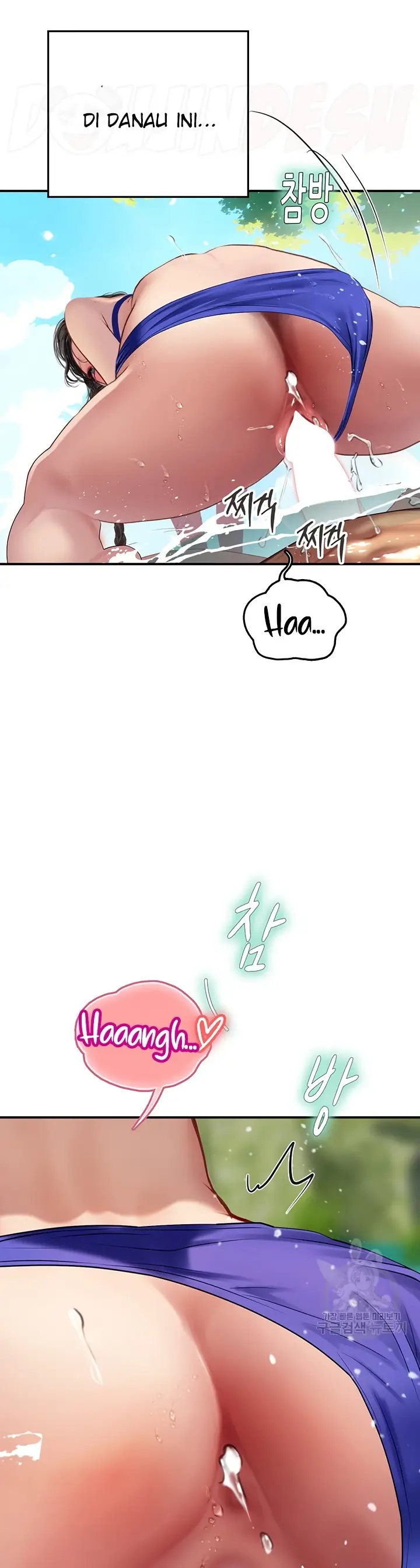 image-komik-komik-intern-haenyeo-chapter-66-36/40