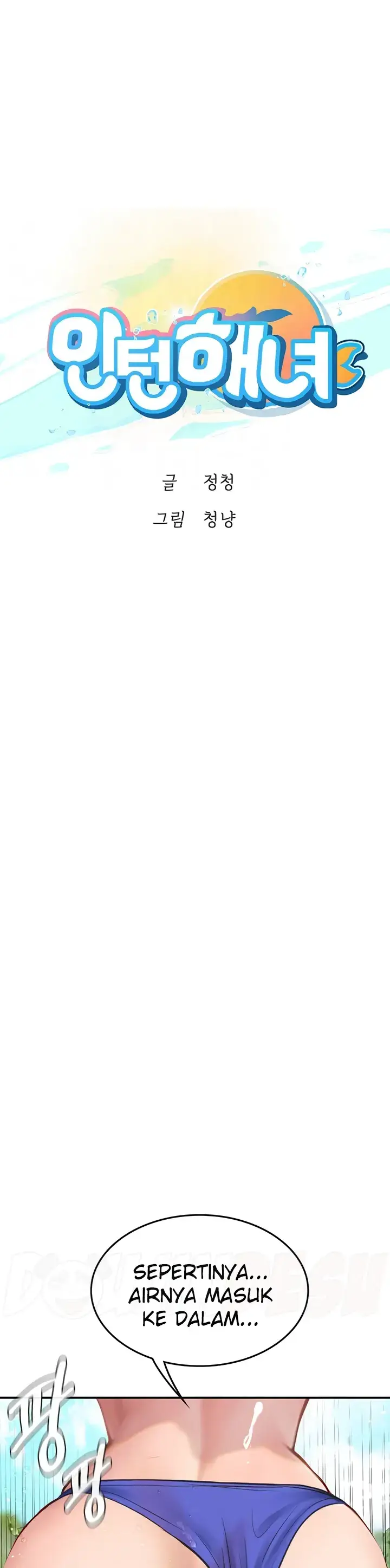 image-komik-komik-intern-haenyeo-chapter-67-0/37