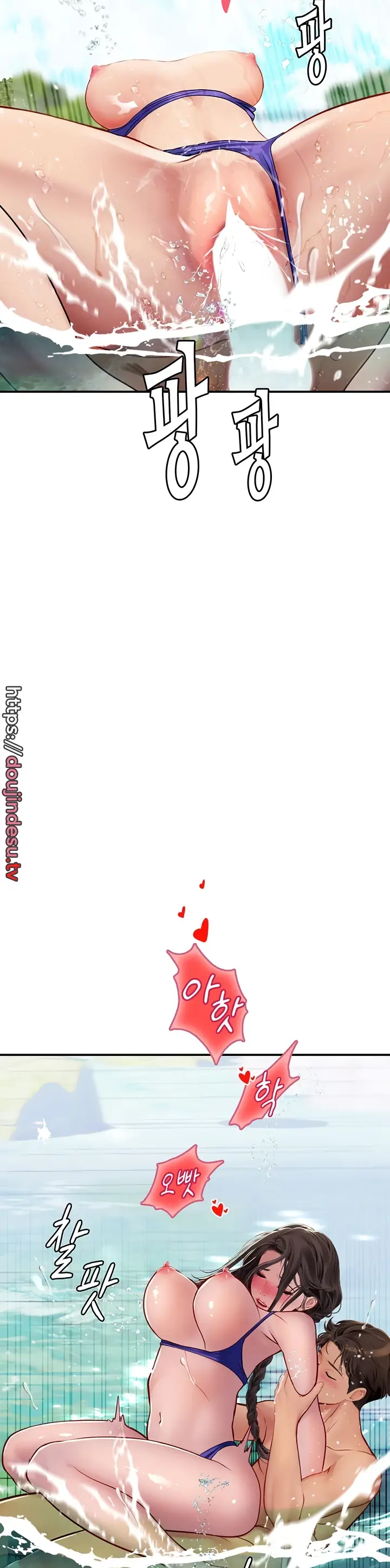 image-komik-komik-intern-haenyeo-chapter-67-5/37