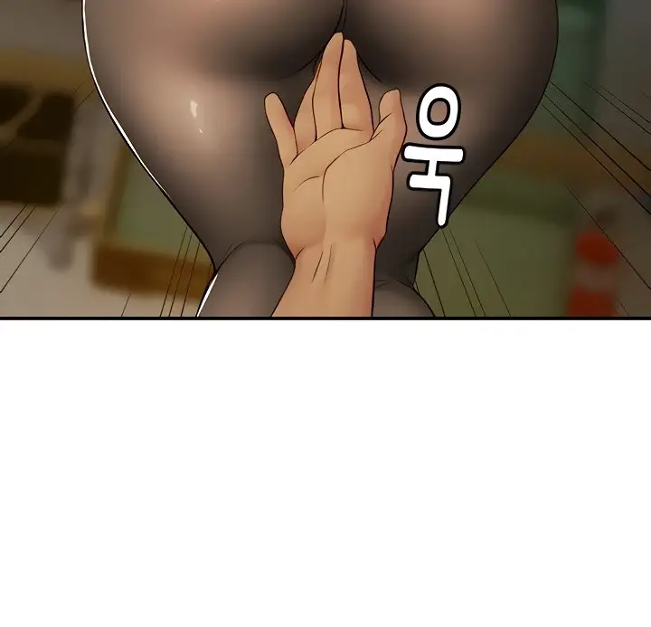 image-komik-komik-intern-haenyeo-chapter-68-26/141