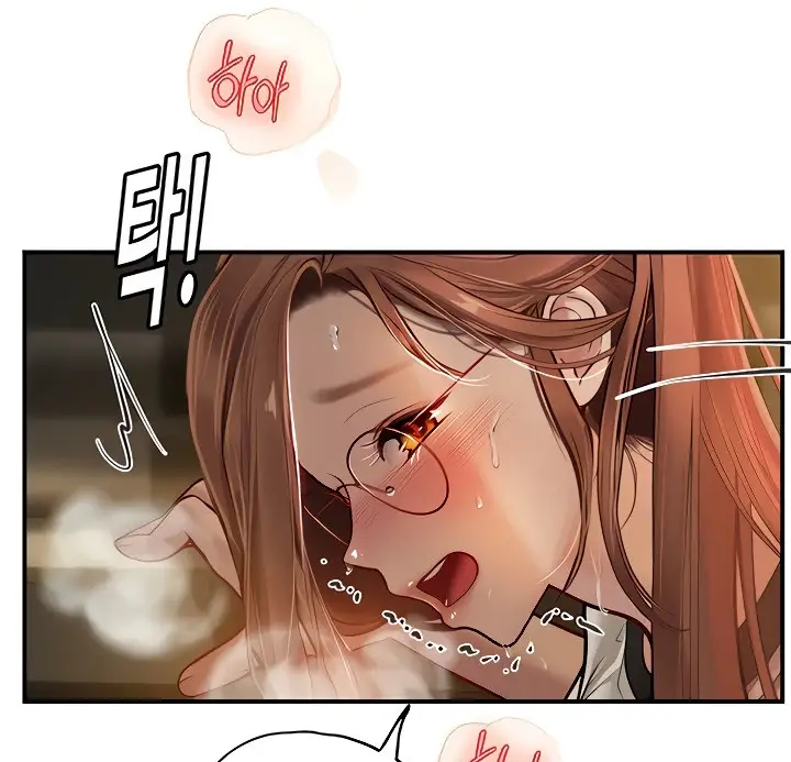 image-komik-komik-intern-haenyeo-chapter-68-30/141