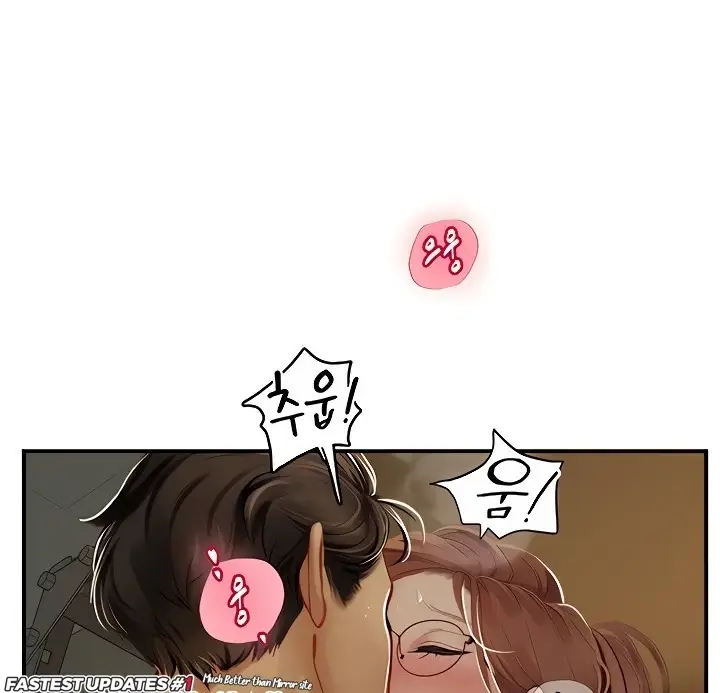 image-komik-komik-intern-haenyeo-chapter-68-50/141