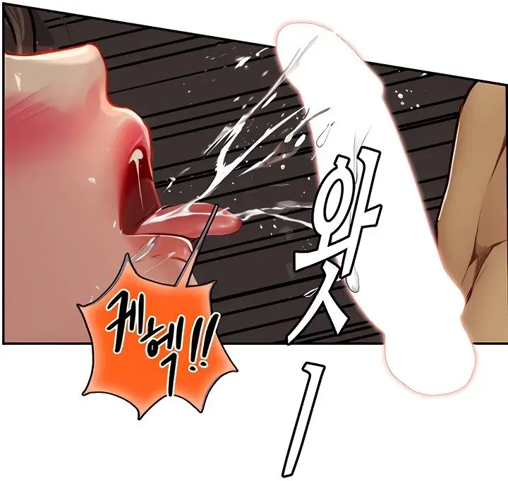 image-komik-komik-intern-haenyeo-chapter-68-92/141