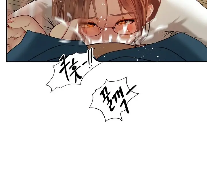 image-komik-komik-intern-haenyeo-chapter-68-96/141