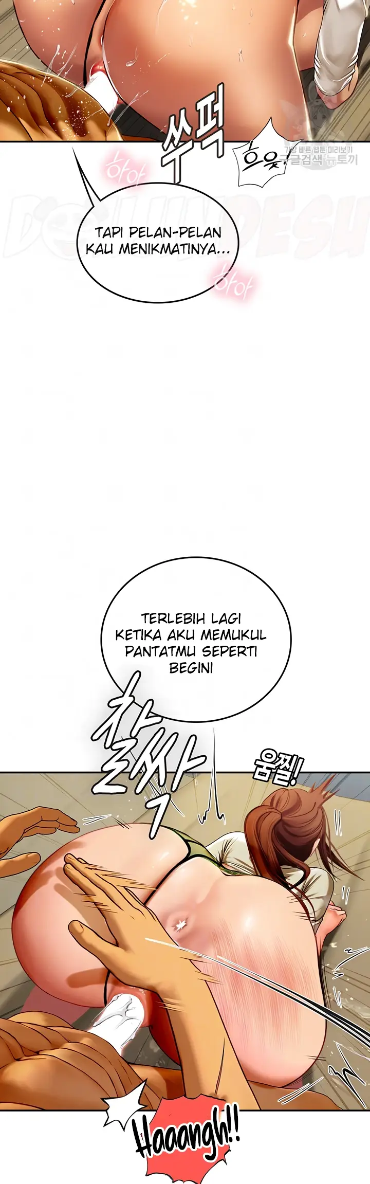 image-komik-komik-intern-haenyeo-chapter-69-2/40