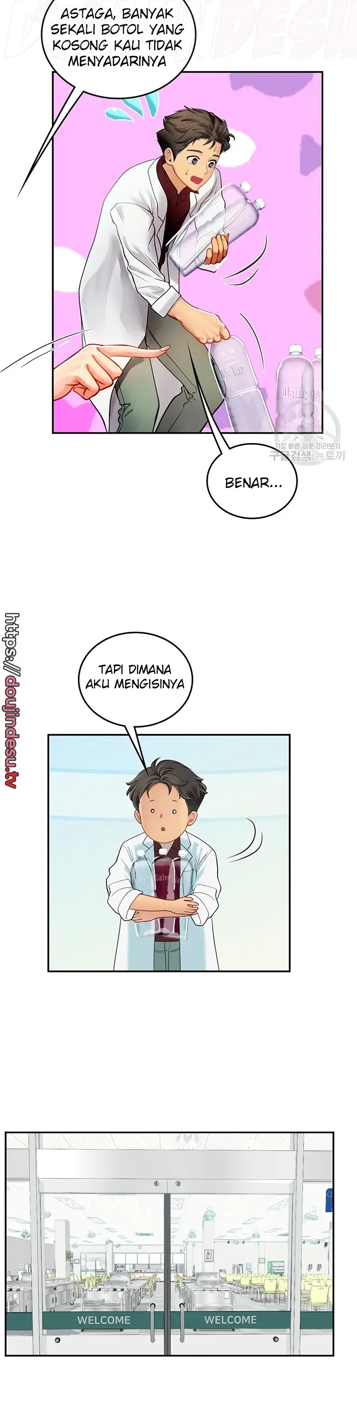 image-komik-komik-intern-haenyeo-chapter-70-7/36