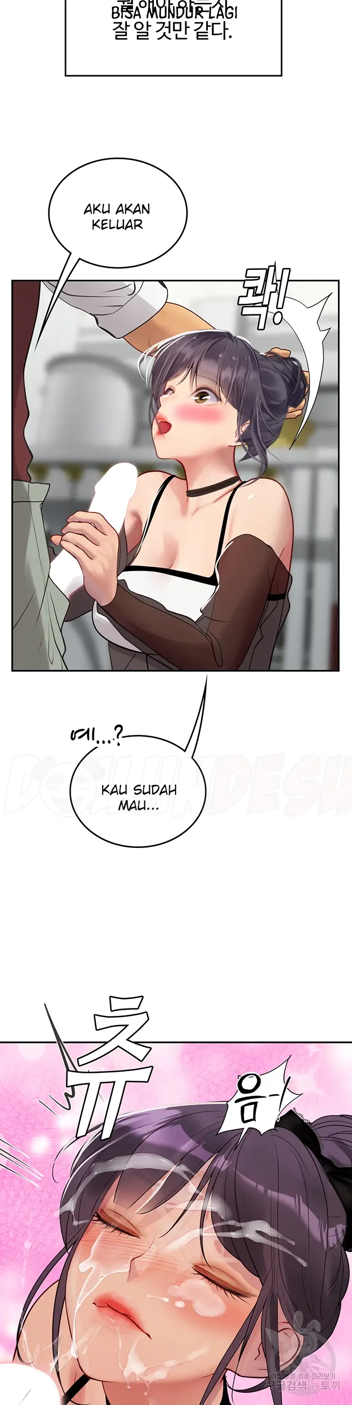 image-komik-komik-intern-haenyeo-chapter-70-28/36