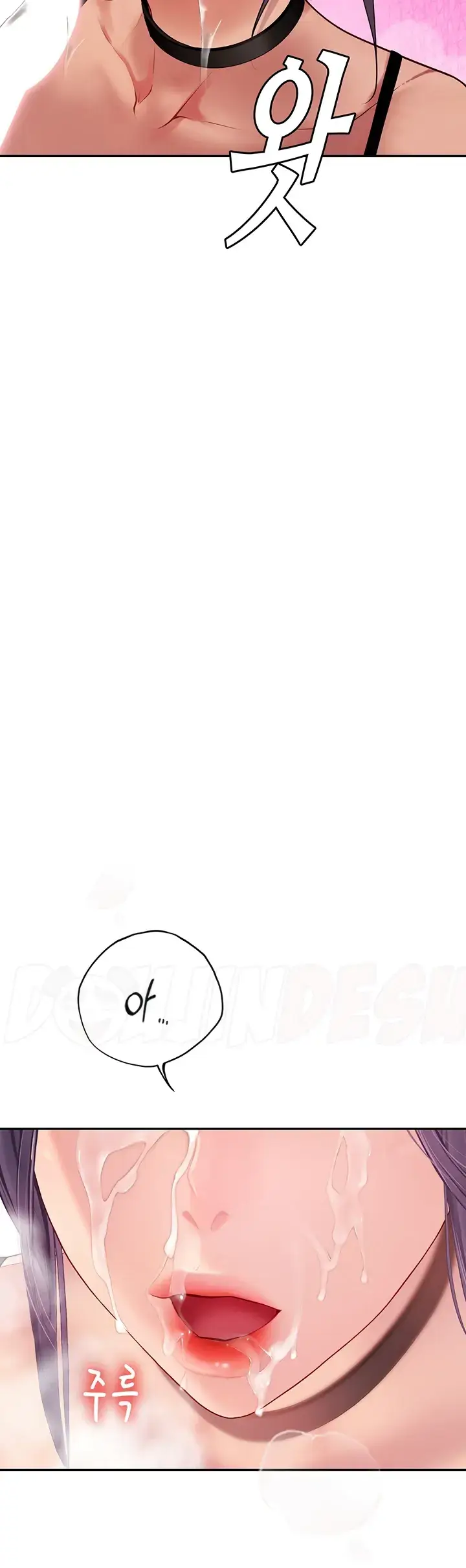 image-komik-komik-intern-haenyeo-chapter-70-29/36