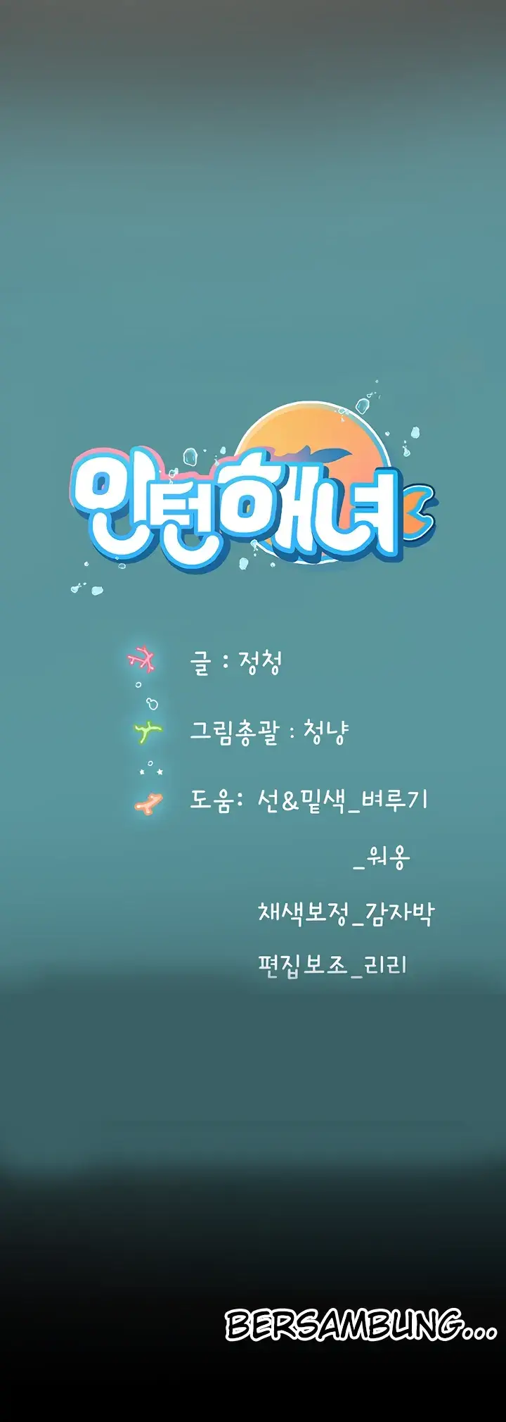 image-komik-komik-intern-haenyeo-chapter-72-38/39