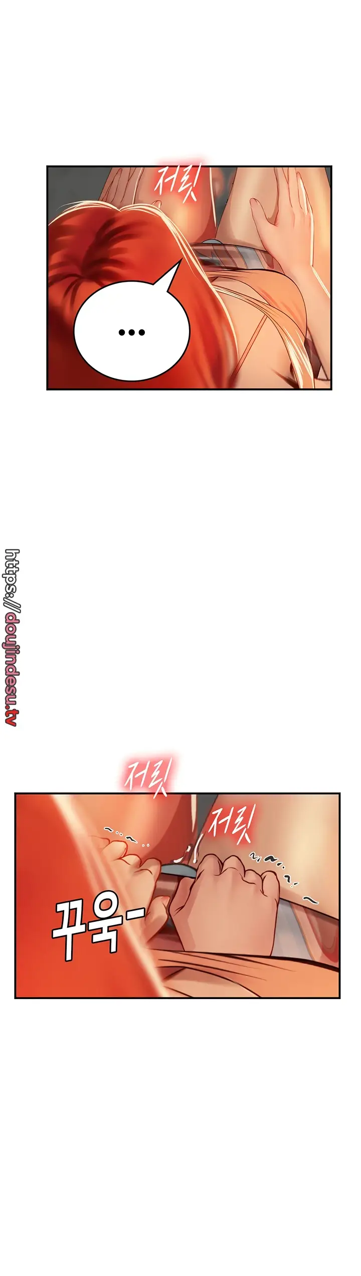 image-komik-komik-intern-haenyeo-chapter-73-13/36