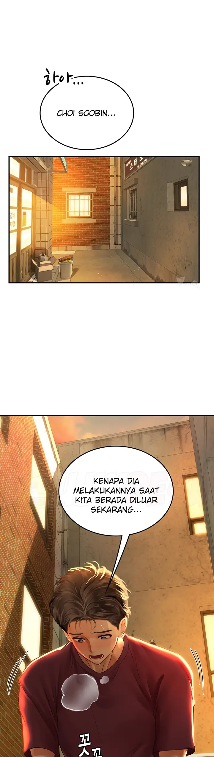 image-komik-komik-intern-haenyeo-chapter-73-14/36