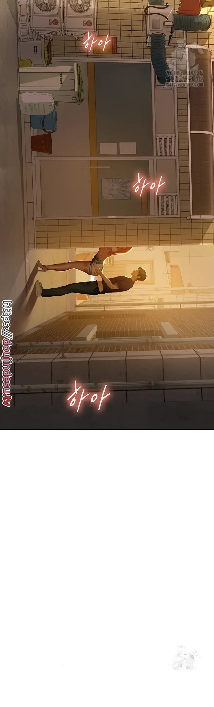 image-komik-komik-intern-haenyeo-chapter-73-33/36
