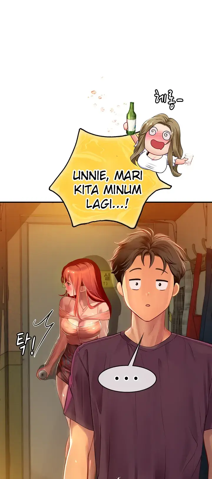 image-komik-komik-intern-haenyeo-chapter-74-21/44