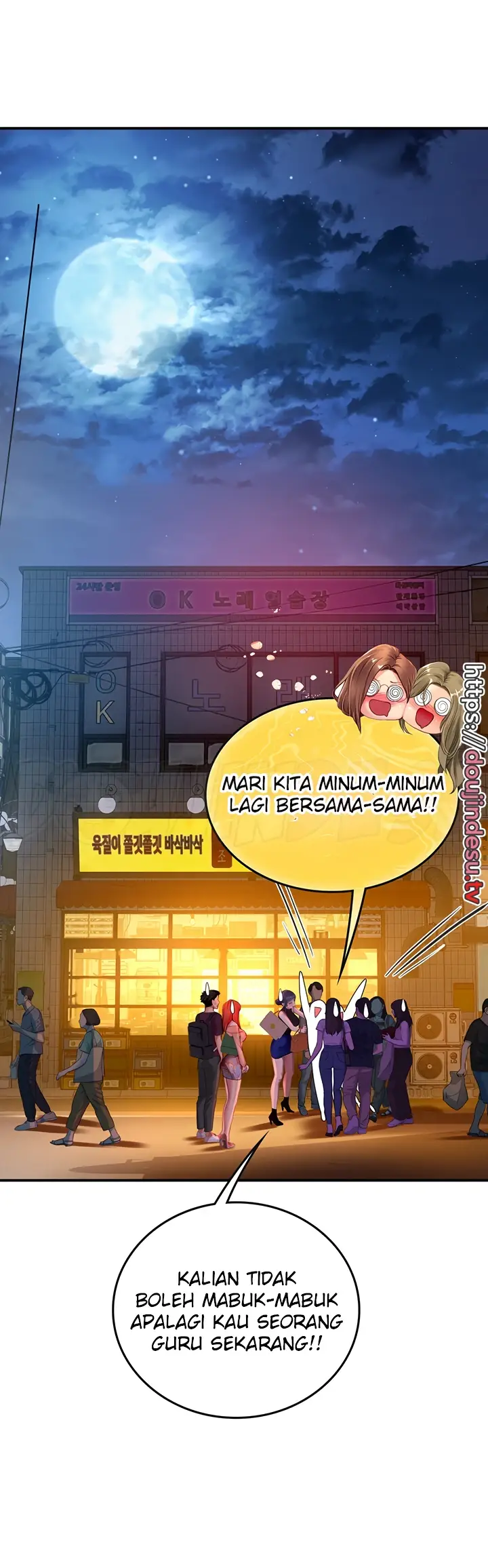 image-komik-komik-intern-haenyeo-chapter-74-23/44