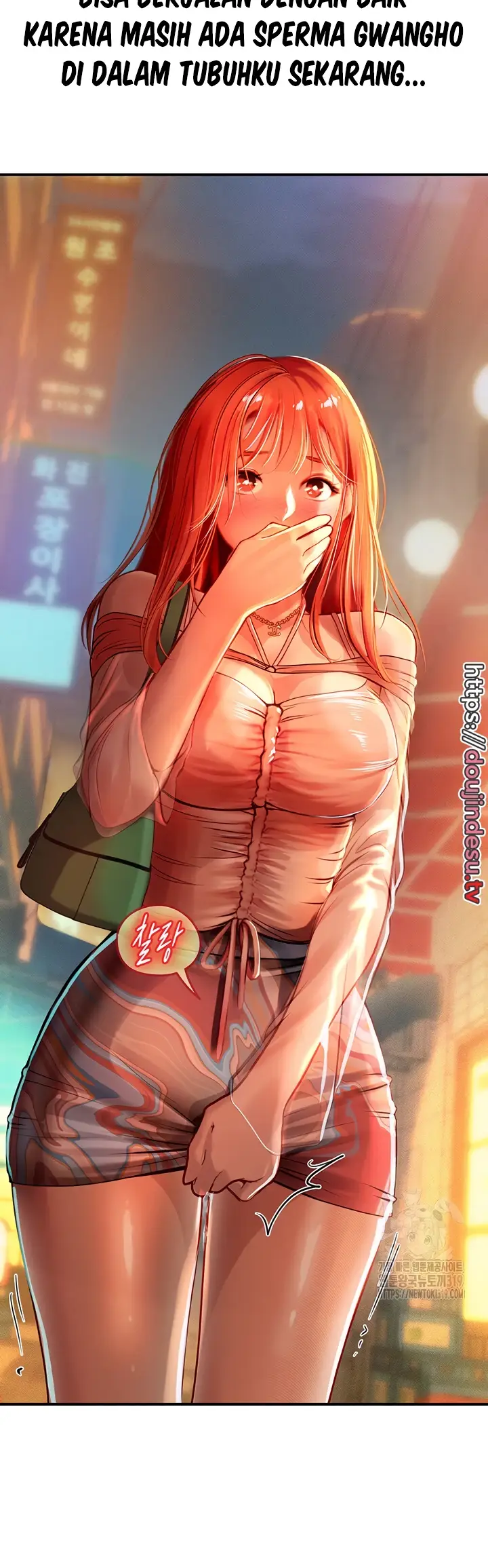 image-komik-komik-intern-haenyeo-chapter-74-27/44