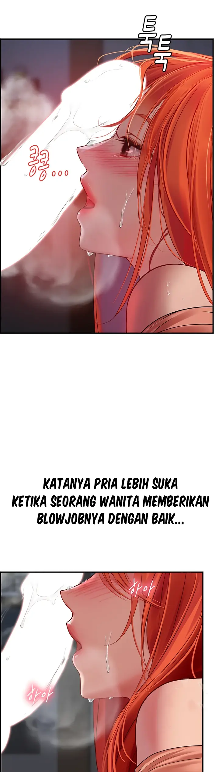 image-komik-komik-intern-haenyeo-chapter-74-40/44