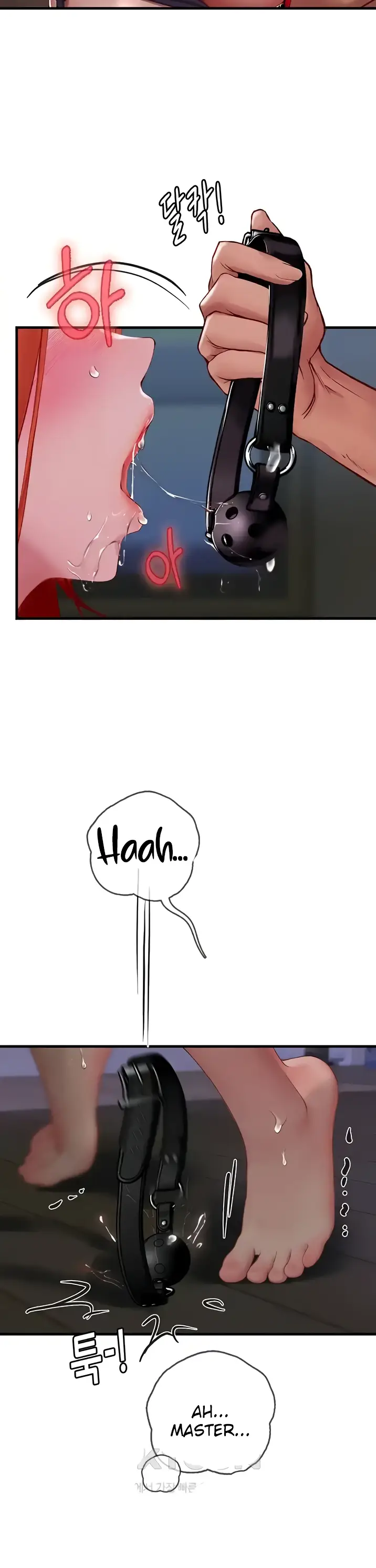 image-komik-komik-intern-haenyeo-chapter-76-2/26