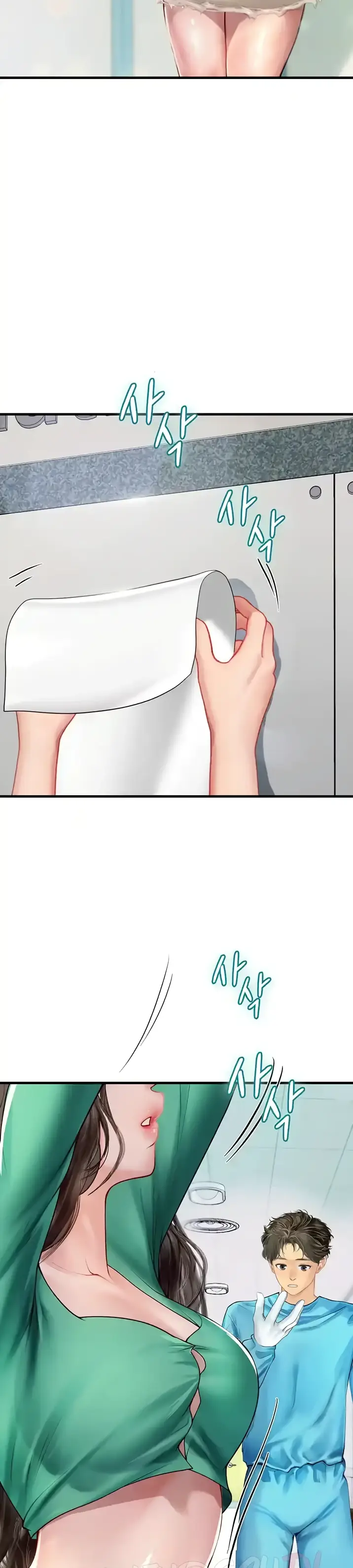 image-komik-komik-intern-haenyeo-chapter-77-4/33