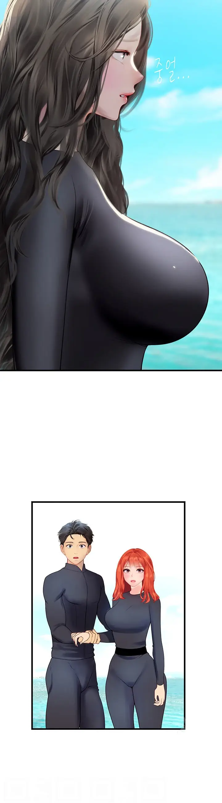 image-komik-komik-intern-haenyeo-chapter-78-5/48