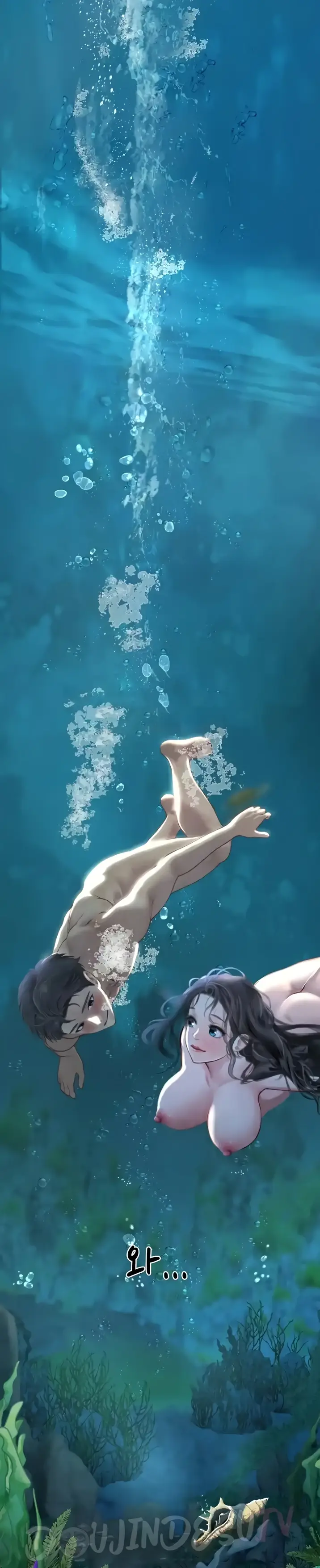 image-komik-komik-intern-haenyeo-chapter-79-20/22