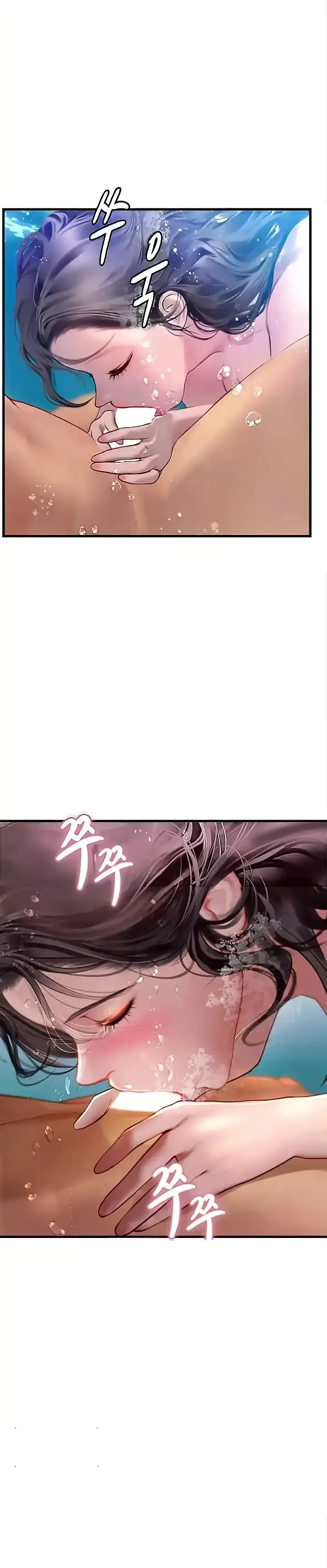 image-komik-komik-intern-haenyeo-chapter-80-6/36