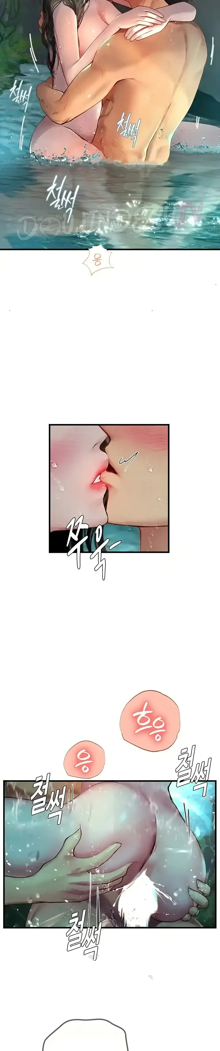 image-komik-komik-intern-haenyeo-chapter-80-18/36