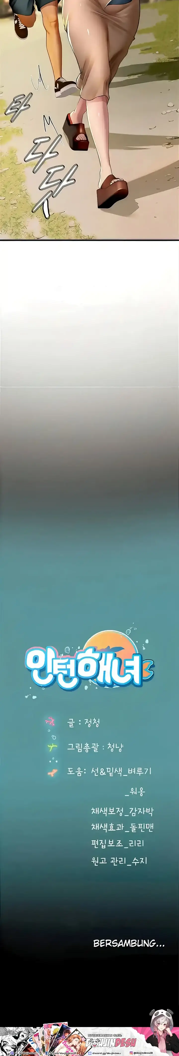 image-komik-komik-intern-haenyeo-chapter-81-23/24