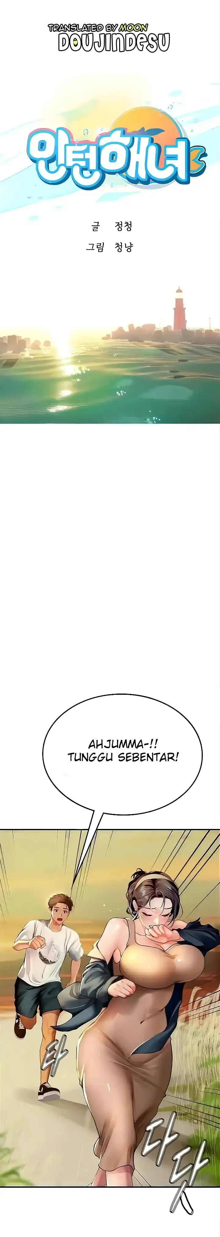 image-komik-komik-intern-haenyeo-chapter-82-0/25