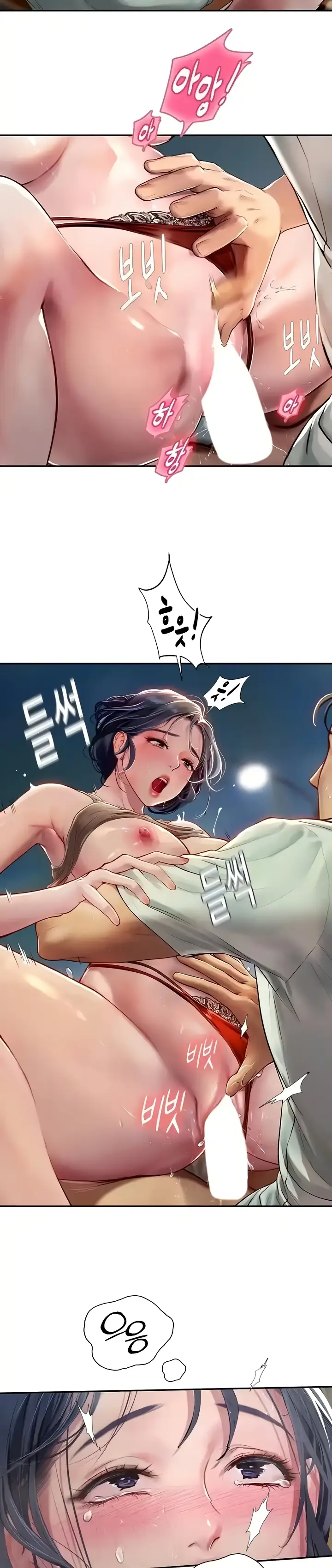 image-komik-komik-intern-haenyeo-chapter-83-8/27