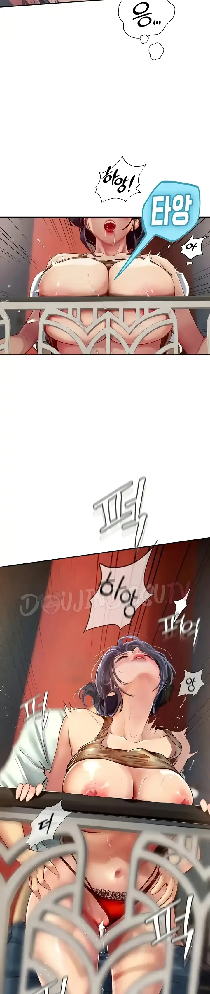 image-komik-komik-intern-haenyeo-chapter-83-9/27