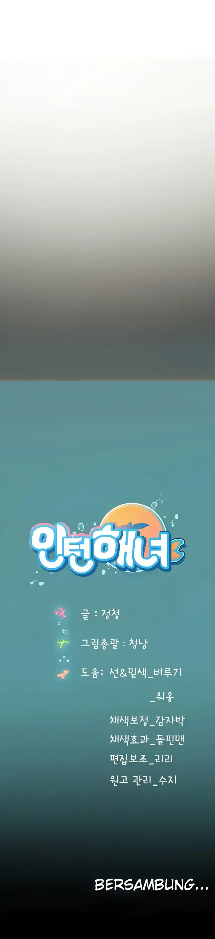 image-komik-komik-intern-haenyeo-chapter-84-31/32