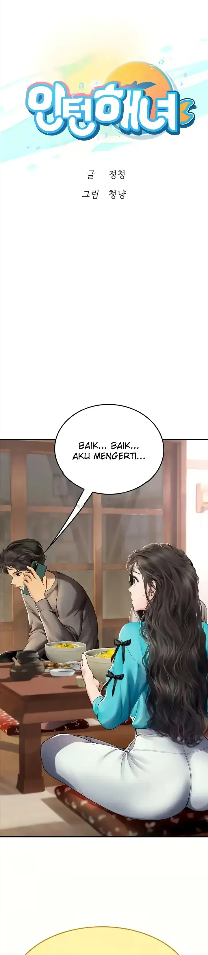 image-komik-komik-intern-haenyeo-chapter-85-0/28