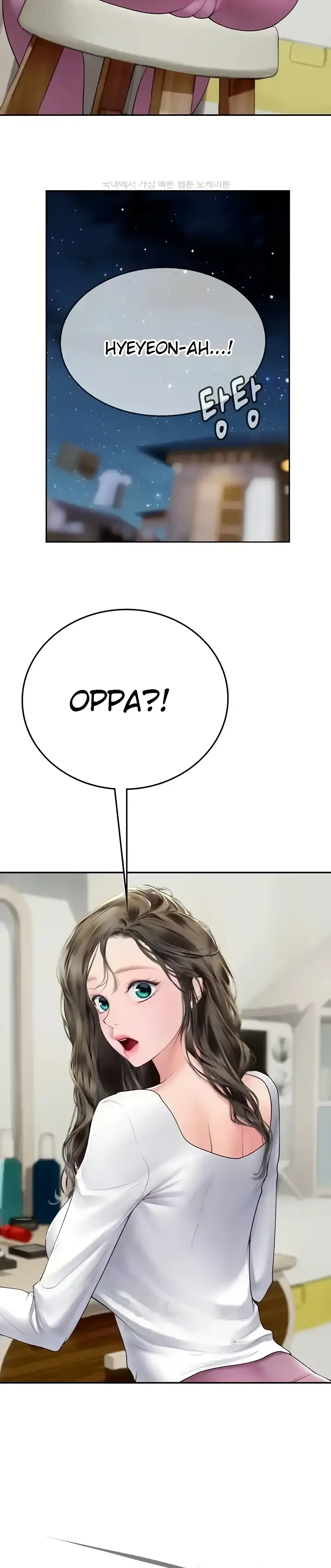 image-komik-komik-intern-haenyeo-chapter-85-18/28