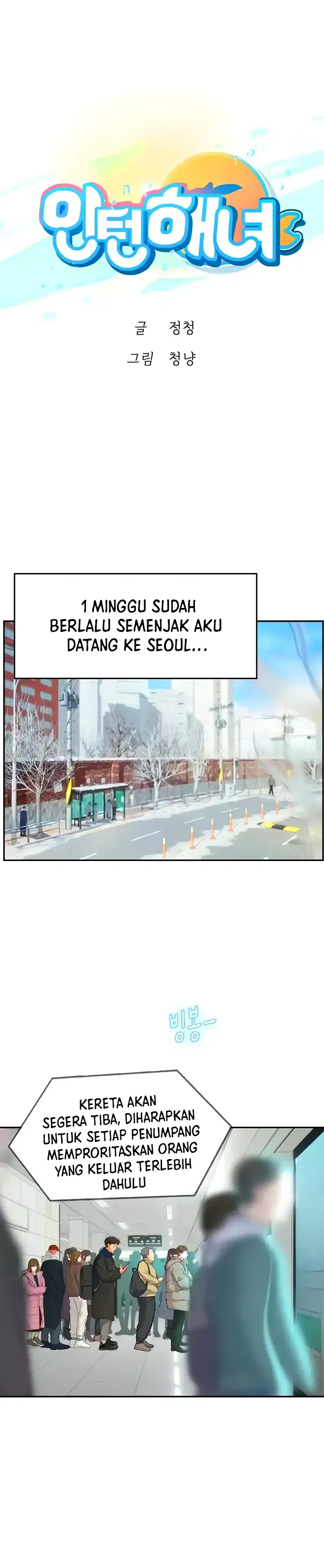 image-komik-komik-intern-haenyeo-chapter-86-0/36